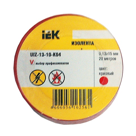 IEK Изолента 0,13х15 мм 20 метров красная
