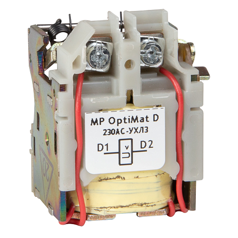 КЭАЗ Расцепитель минимального напряжения OptiMat D100, D160, D250, D400, D630-230AC-ОМ4-РЕГ