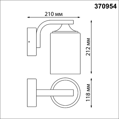 Novotech 370954 STREET NT23 черный Светильник ландшафтный IP54 E27 max 60W 220-240V NAMI