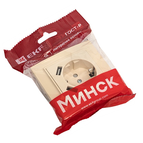EKF Basic Минск Бежевый Розетка с/з, со шторками, 16А, с 2 USB 2,1А, СП