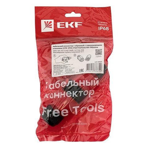 EKF PROxima Кабельный коннектор I-образный разъемный (СМК 5PIN) IP68 FreeTools