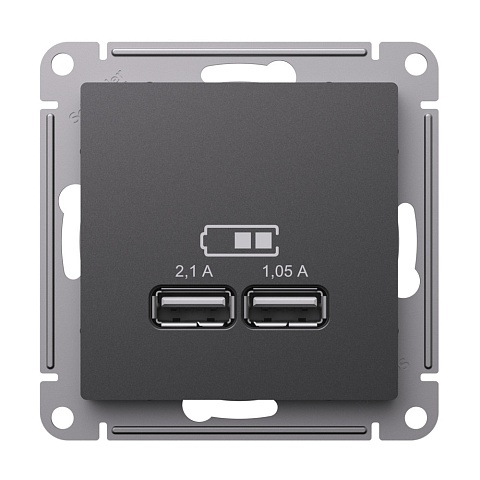 Systeme Electric AtlasDesign Базальт Розетка USB A+A, 5В/2,1 А, 2х5В/1,05 А, механизм