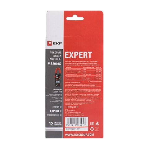 EKF PROxima Токовые клещи цифровые MS2016S Expert