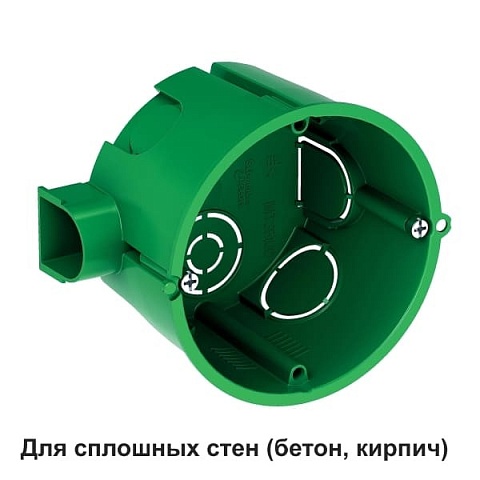 Systeme Electric Коробка установочная для сплошных стен 68(65)X45 DIY