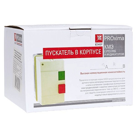 EKF PROxima Пускатель в корпусе IP65 КМЭ 25А 230В с РТЭ и индикатором