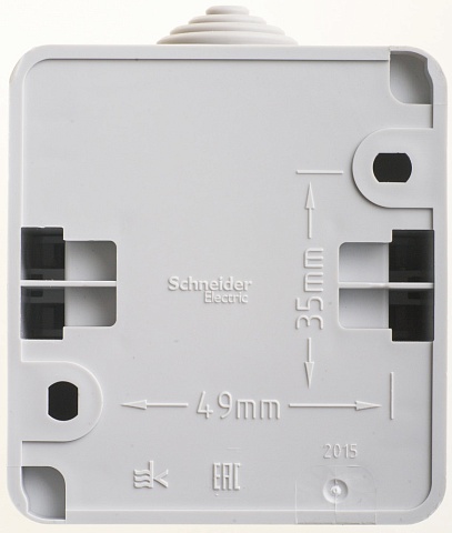 Systeme Electric Этюд наруж Серый Выключатель 2-клавишный IP44