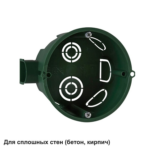 Systeme Electric Коробка установочная для сплошных стен 68(65)X45