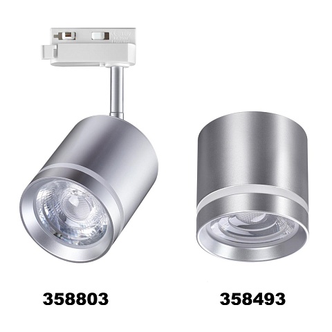 Novotech 358803 PORT NT21 069 серебро Однофазный трековый светодиодный светильник IP20 LED 15W 1300Лм 4000K 85-265V ARUM