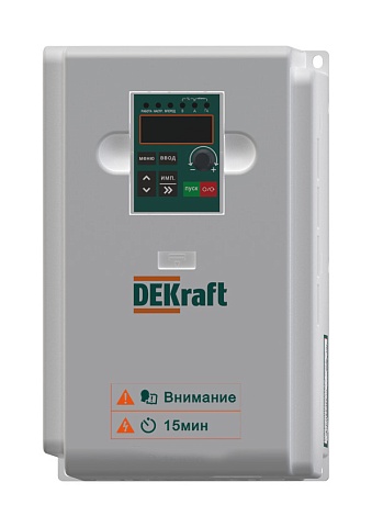 Dekraft Преобразователь частоты DEKV060-5.5кВт 3 фазы 380В с торм. модулем