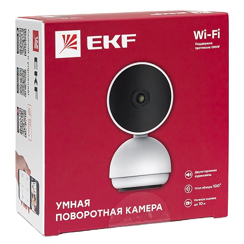 EKF Умная поворотная камера Connect Wi-Fi белая