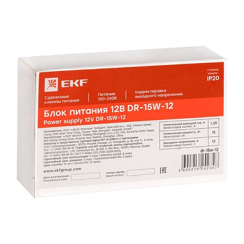 EKF PROxima Блок питания 12В DR-15W-12