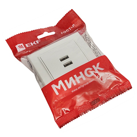 EKF Basic Минск Белый Розетка USB 2-ая, 2,1А, СП