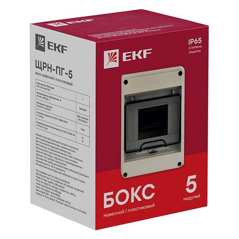 EKF PROxima Щит распред. навесной ЩРН-ПГ- 5 (155х119х89) IP65
