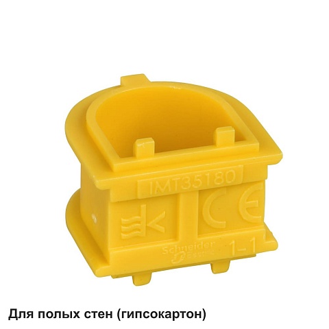 Systeme Electric Соединитель коробок IMT35150/IMT351501
