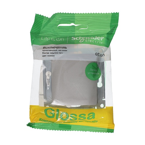 Systeme Electric Glossa Платина Выключатель 1-клавишный, сх.1, 10AX