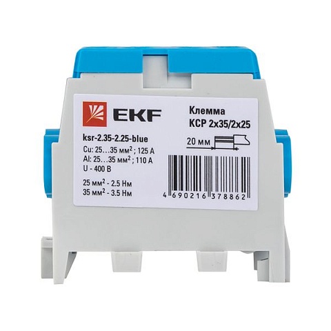 EKF PROxima Клемма распределительная КСР с двойным винтом 2x35/2x25 синяя