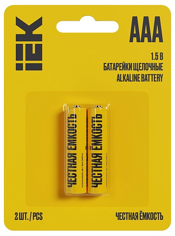 IEK Батарейка щелоч. Alkaline LR03/AAA (2шт/блистер)