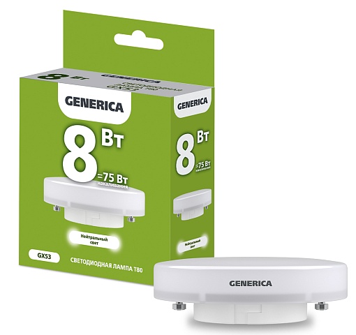 IEK GENERICA Лампа LED T80 таблетка 8Вт 230В 4000К GX53