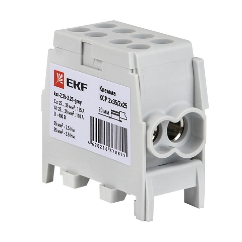 EKF PROxima Клемма распределительная КСР с двойным винтом 2x35/2x25 серая
