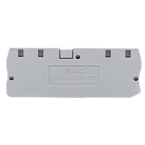 DKC Nuputuk Изолятор торцевой для клеммы VPR-4-QUATTRO