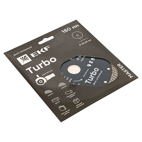 Диск алмазный Turbo (150х22.23 мм) EKF Master