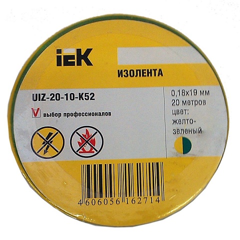 IEK Изолента 0,18х19 мм желто-зеленая 20 метров
