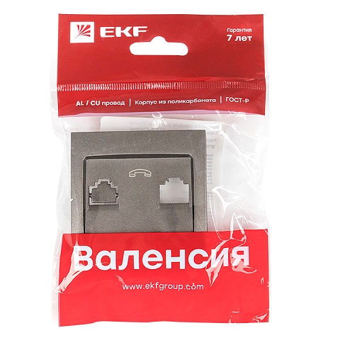 EKF PROxima Валенсия лицевая панель розетки Phone 1-местная графит