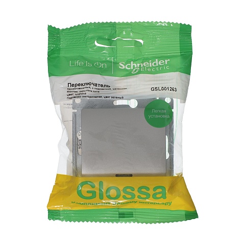 Systeme Electric Glossa Платина Переключатель 1-клавишный с подсветкой, сх.6а,10AX