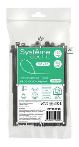 Systeme Electric Стяжка кабельная 100х2.5 Чёрная (100шт)