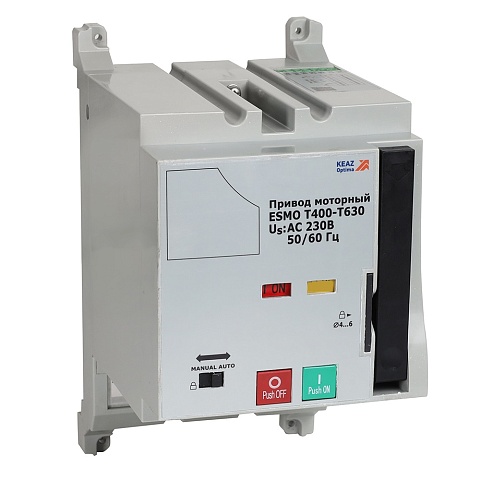КЭАЗ Привод моторный ESMO 110VAC T400-T630
