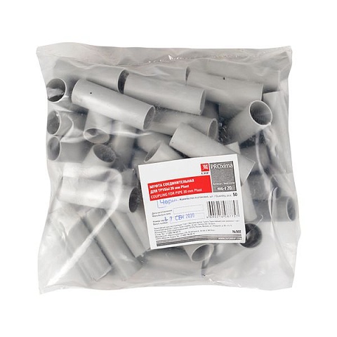 EKF PROxima Муфта соединительная для трубы (20мм.) (50шт.) Plast