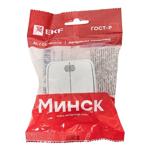 EKF Basic Минск Белый Выключатель 2-кл с индикатором, 10А, ОП