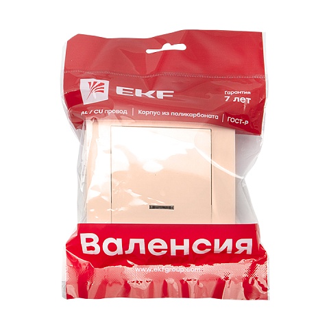 EKF PROxima Валенсия выключатель 1-кл. 10А кремовый с индикатором