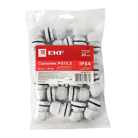 EKF PROxima Сальник PG13,5 IP54 (20 шт) d отв. 20 мм / d провод. 6-12 мм