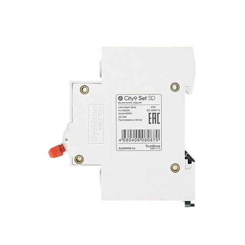 Systeme Electric City9 Set Выключатель нагрузки (ВН) 4P 40А 400В