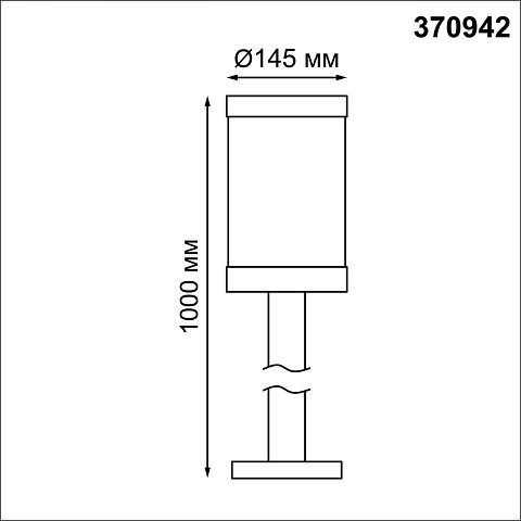 Novotech 370942 STREET NT23 000 темно-серый Светильник ландшафтный IP44 E27 13W 220-240V IVORY