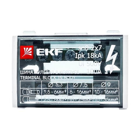 EKF PROxima Шина нулевая в корпусе (2х7)