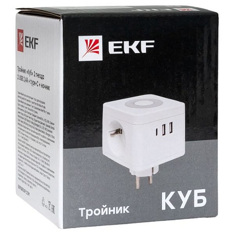 EKF PROxima Удлинитель "Куб" 2 гнезда 2USB 2,4А+Type C + Ночник 1,3 метра 1мм2