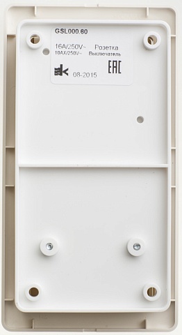 Systeme Electric Glossa Беж Блок: розетка и 1-кл. выключатель