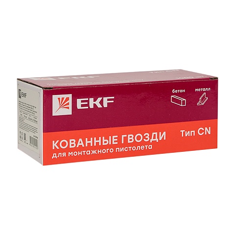 EKF Expert Кованные гвозди по бетону, металлу для монтажного пистолета (тип CN) Bullet Type диаметр 3 мм длина 19 мм, цинкование (1000 шт.)