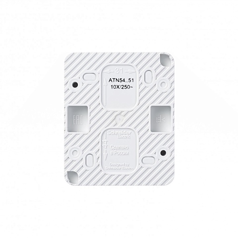 Systeme Electric AtlasDesign Profi54 Наруж Белый Выключатель 2-клавишный 10 АХ IP54