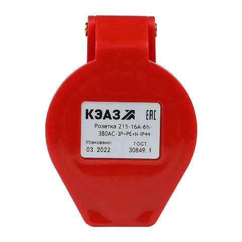 КЭАЗ Розетка кабельная 214-16А-6h-380AC-3P+PE-IP44