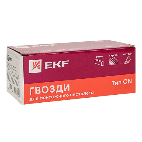 EKF Expert Гвозди по бетону, металлу, кирпичу для монтажного пистолета (тип CN) диаметр 2.7 мм длина 22 мм (1000 шт.)