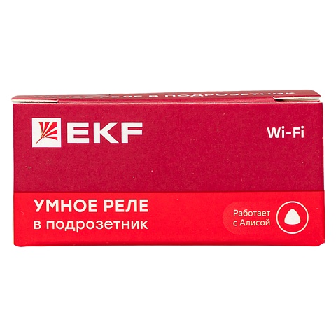 EKF Умное реле в подрозетник 2-канальное Wi-Fi Connect