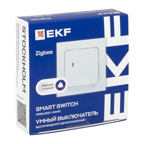 EKF Умный беспроводной выключатель Стокгольм 1-кл белый Zigbee Сonnect