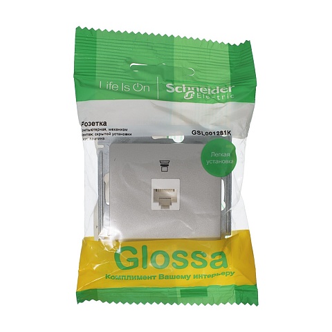 Systeme Electric Glossa Платина Розетка компьютерная RJ45 кат.5E
