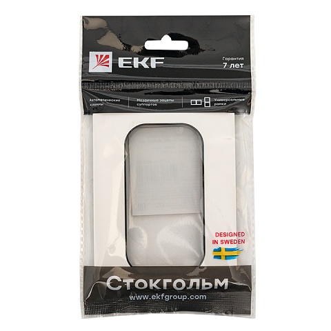 EKF PROxima Стокгольм Белый Линяя черная Рамка для розетки 2-ой