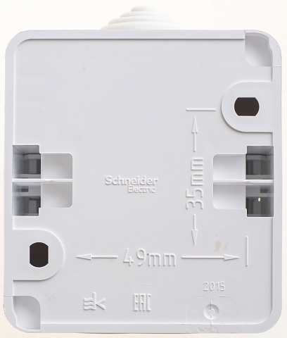 Systeme Electric Этюд наруж Бел Выключатель 1-клавишный IP44