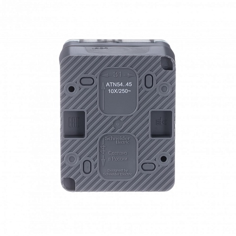 Systeme Electric AtlasDesign Profi54 Наруж Антрацит Розетка с/з со шт., 16А 250B