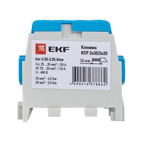 EKF PROxima Клемма распределительная КСР с двойным винтом 2x35/2x25 синяя
